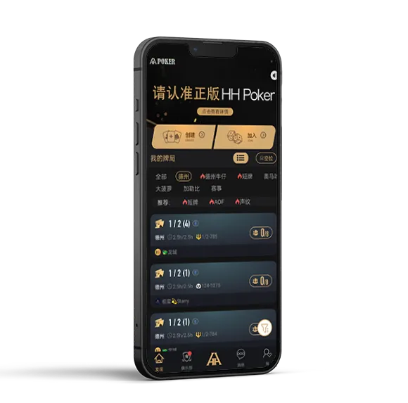 德扑圈怎么样